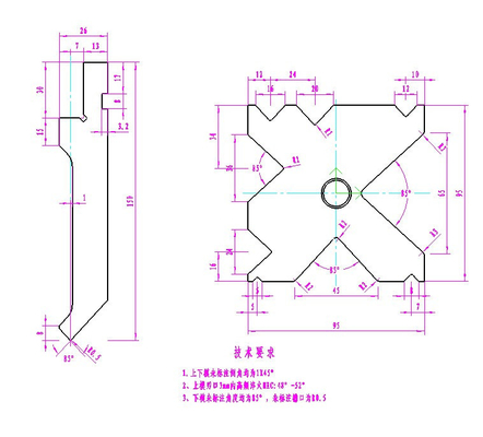 press brake goose neck punch tooling